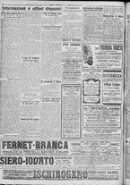 giornale/TO00185815/1917/n.320, 2 ed/004